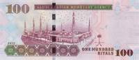 (№2012P-35c) Банкнота Саудовская Аравия 2012 год "100 Riyals"